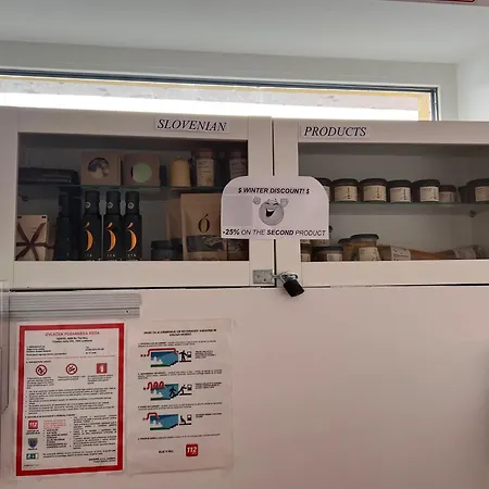 فندق مبيت وإفطار By The Way